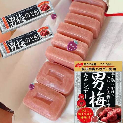 日本诺贝尔润喉糖梅子味硬糖