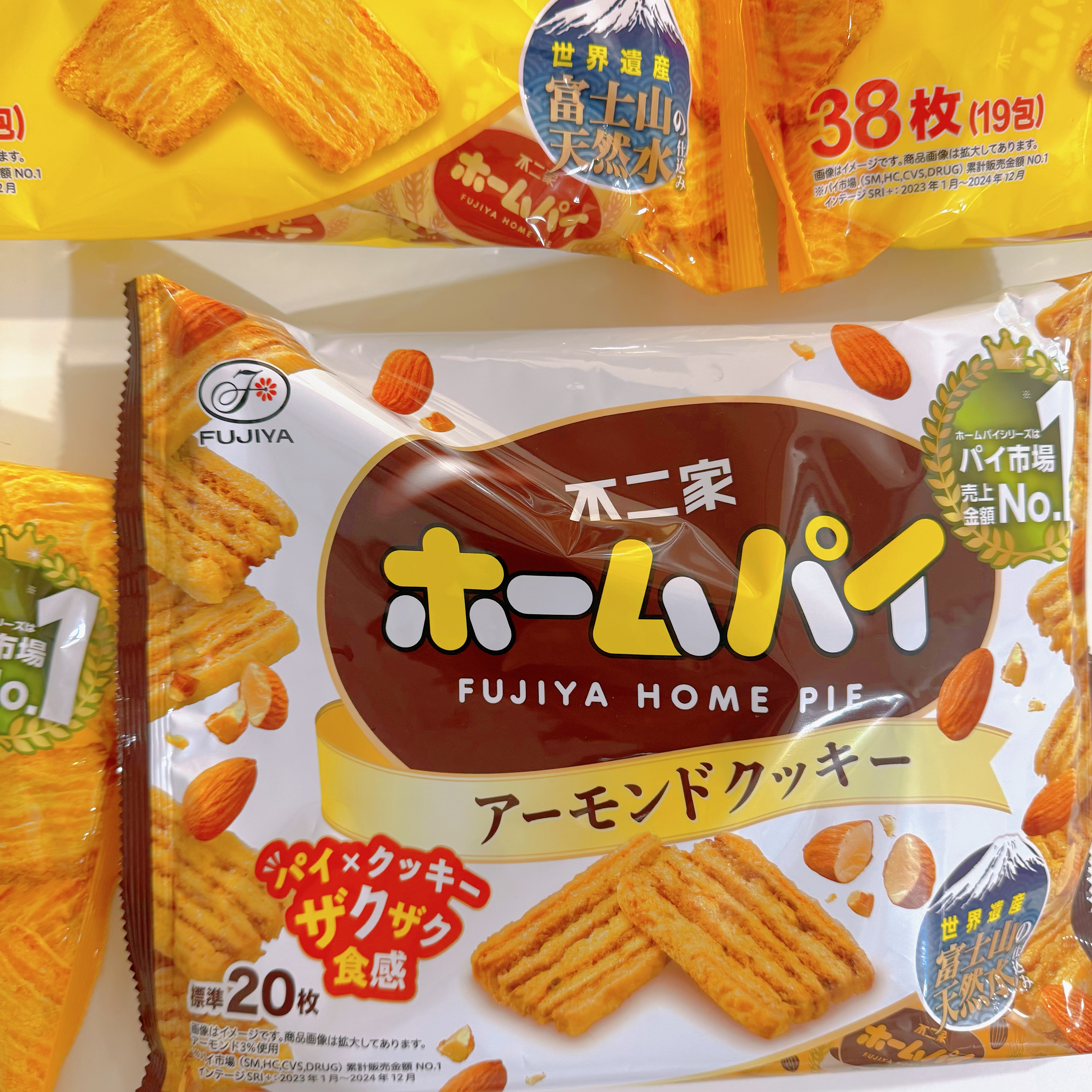 日本不二家牛奶黄油扁桃仁南瓜曲奇千层酥下午茶办公室零食可分享