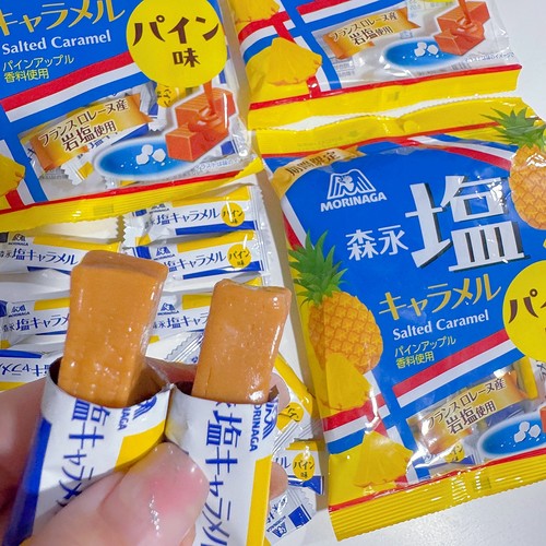 限定口味~菠萝味太妃糖