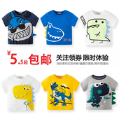 宝宝韩版 新款 纯棉上衣儿童短袖 2025夏装 T恤男童女孩打底半袖 清仓