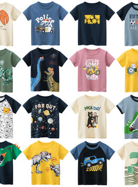27kids韩版童装夏季新品男童短袖T恤儿童卡通纯棉衣服汗衫夏装INS