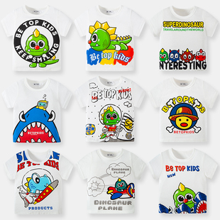 betop童装2025新款韩版儿童短袖T恤卡通恐龙男童圆领宝宝纯棉上衣
