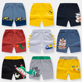 儿童汽车印花五分裤 韩版 2026夏季 新品 子百搭 卡通纯棉裤 top童装