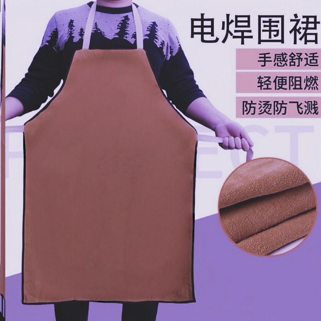牛皮围裙长款轻便电焊围裙耐磨隔热防火花防高温焊工专用围裙