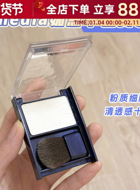 日本嘉娜宝media媚点花朵高光闪粉脸部提亮wt905平替带刷子WT-01
