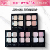 小猴子推荐 日本凯朵kate四色眼影盘大地低饱和pk1透明感白开水rd1