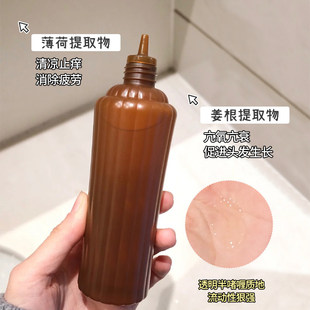日本AYURA头皮清洁液深层清洁控油去角质头屑清爽止痒按摩液200ml