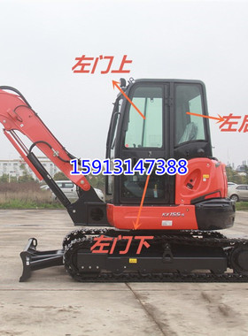 久保田挖掘机KX155/163/165-5前档后档门上门下门后右推一二玻璃