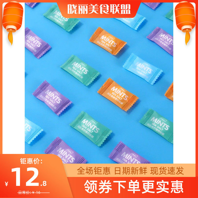 无糖海盐薄荷糖mint网红花香接吻糖圈圈清凉维C糖果散装|ruв категории закуски/орехи/специальность, конфеты/желе/пудинг, конфеты - от Buy2taobao.com для оказания профессиональной услуги покупки агента Taobao