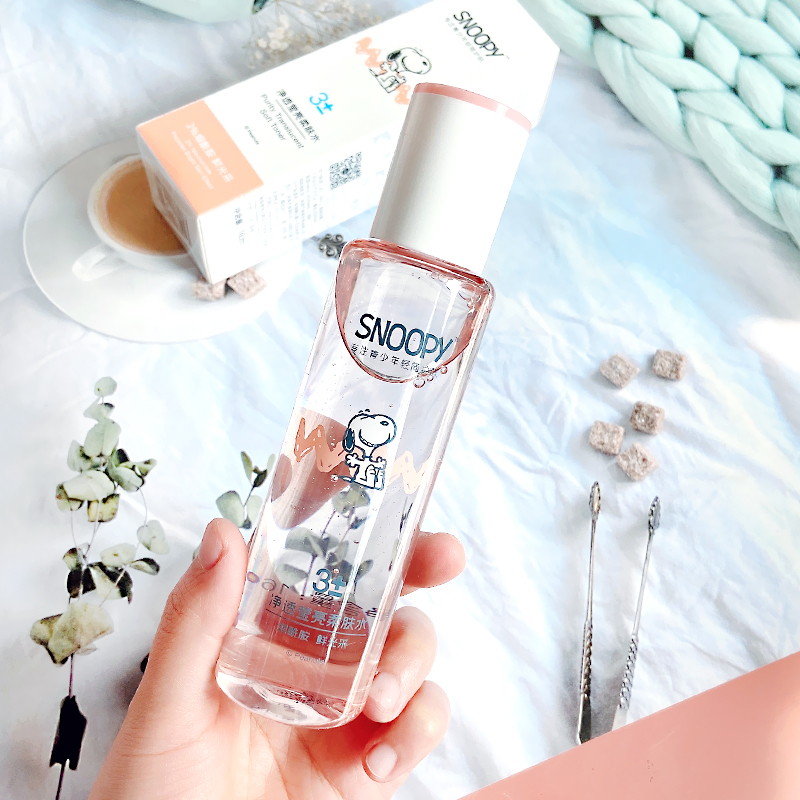 史努比净透莹肤柔肤水160ml女保湿滋润提亮肤色爽肤化妆水青少年