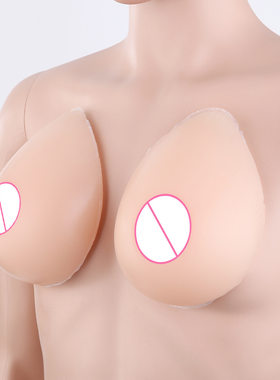 自粘硅胶义乳男用cd变装用品