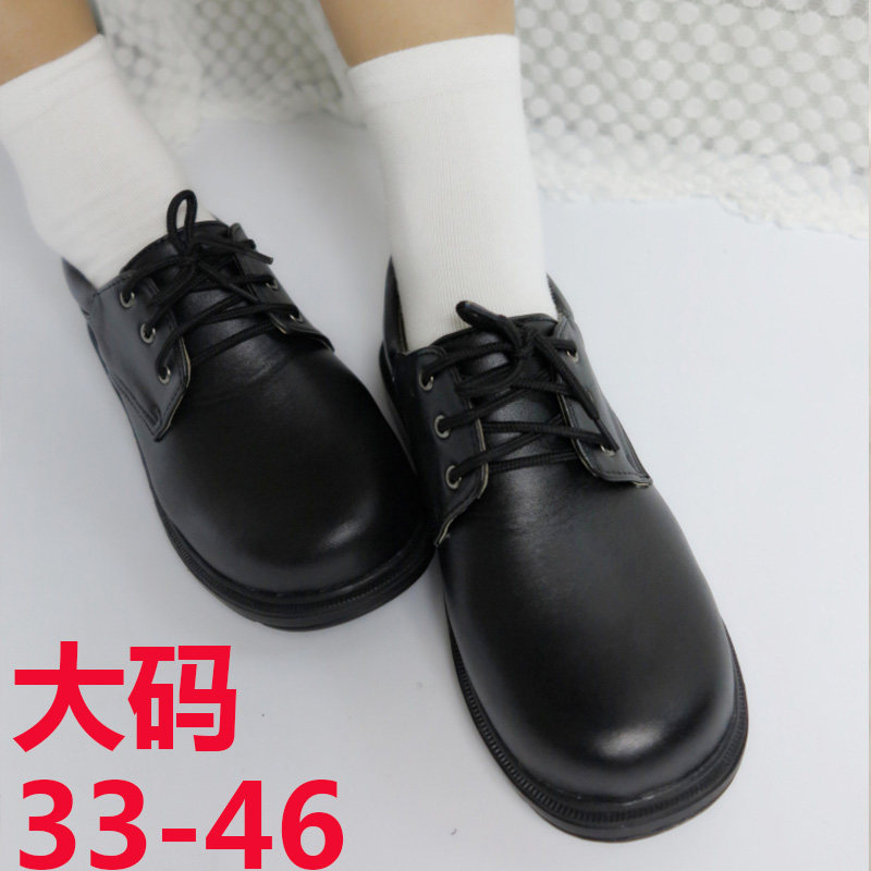 伪娘鞋lolit日系圆头系带皮鞋学生鞋低帮交叉绑带平底制服鞋纯色,女鞋,浅口单鞋,淘宝优惠券,粉丝福利购,淘宝优惠卷