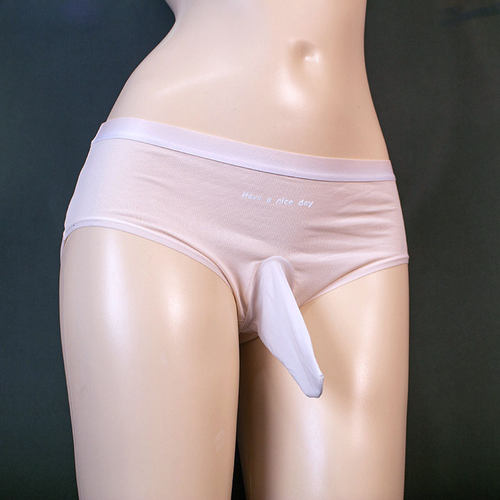 大码薄款性感男士jj套内裤紧身
