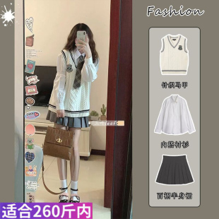 大佬cos用品三件套 高腰百褶裙可爱女装 大码 260斤伪娘jk制服套装