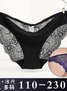 性感大码伪娘内裤男用蕾丝cd变装冰丝男用透明三角裤女装大佬用品