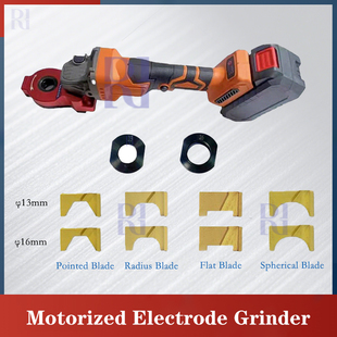 电极帽电动修磨器电极头研磨器电极打磨器锂电池电极修磨器可定制