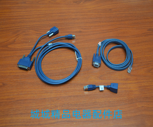 RJ45转 DB25 DB9 交换机工控线 并串口网线针式网口转RS232母头