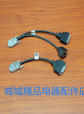 原装专用HD-VI转DVI+RJ45
