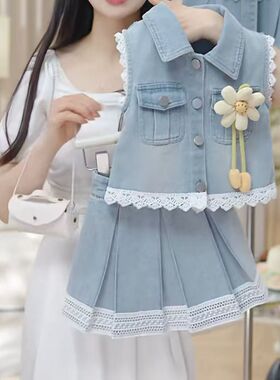 女童夏季花朵牛仔套装洋气蕾丝背心两件时尚甜美新款时髦马甲套裙