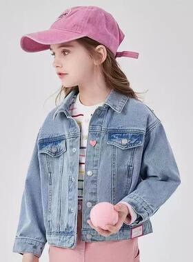 女童春秋牛仔外套2026新款秋装儿童短上衣洋气小女孩春季衣服外穿