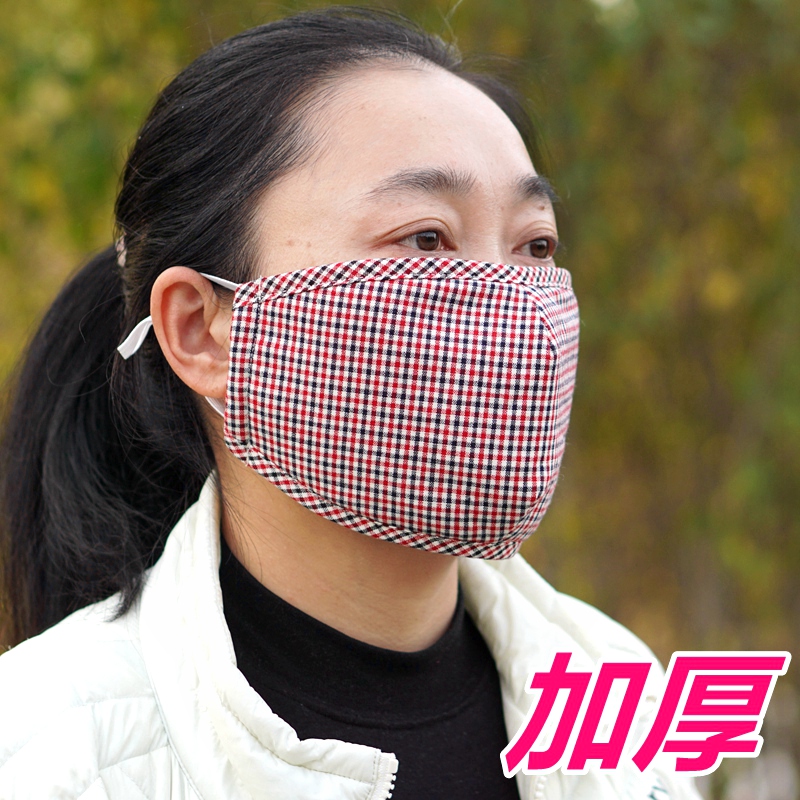 加厚纯棉格子布立体口罩女 冬季可调加大款户外骑行防风保暖防寒