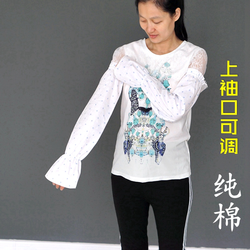 宽松纯棉布防晒袖套骑行胖人大码