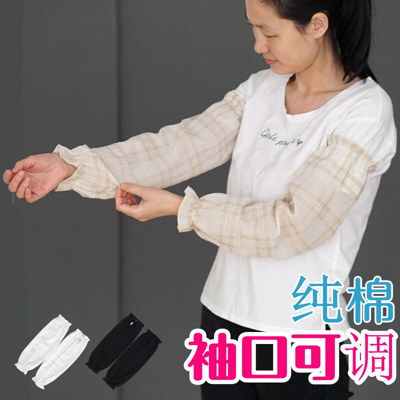 可调松紧宽松加肥纯全棉布防晒