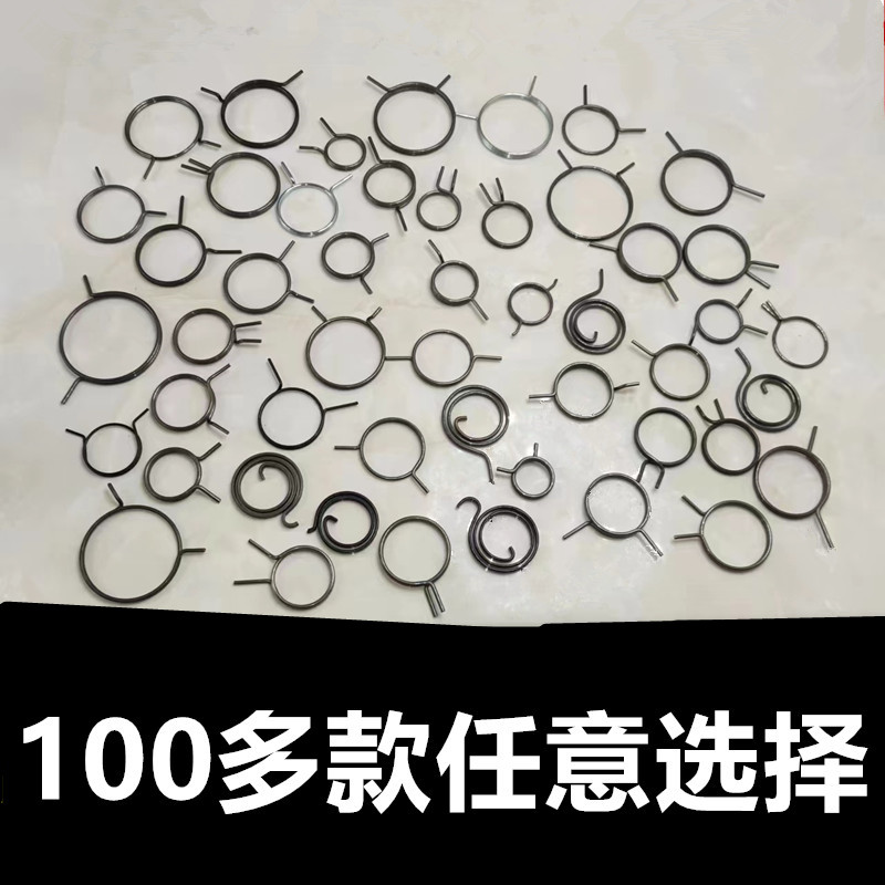 门锁弹簧配件大全防盗门把手扭簧卧室室内简单拉手弹簧扭转弹簧图片