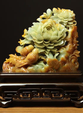 尚品美格天然玉石岫玉花玉摆件 原石原色牡丹花卉 家居礼品 FA50