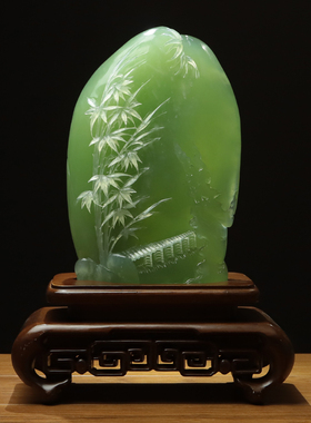 尚品美格 天然岫玉180料摆件 整料原色精雕玉竹山石节节高升ea809