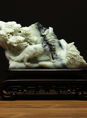 尚品美格 天然玉石岫玉摆件 原石原色精雕动物狼行天下 礼品DA221