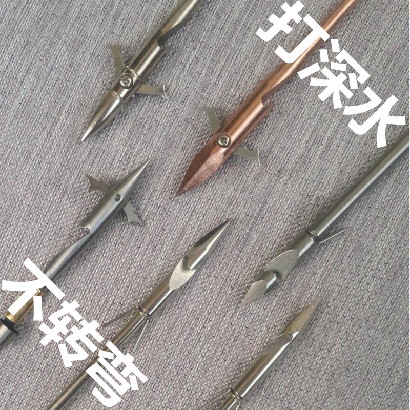 飞鲨镖重型子弹镖 金刚镖 深水噩梦 不转弯 弹弓镖鱼 射鱼 飞镖