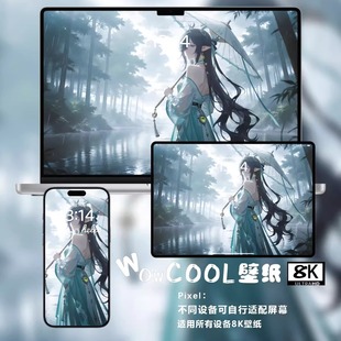 8K壁纸 原神菈乌玛动漫二次元iphone苹果安卓手机mac电脑ipad平板