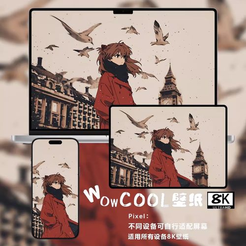 EVA明日香伦敦街头动漫二次元8K高清手机电脑平板壁纸插画风景