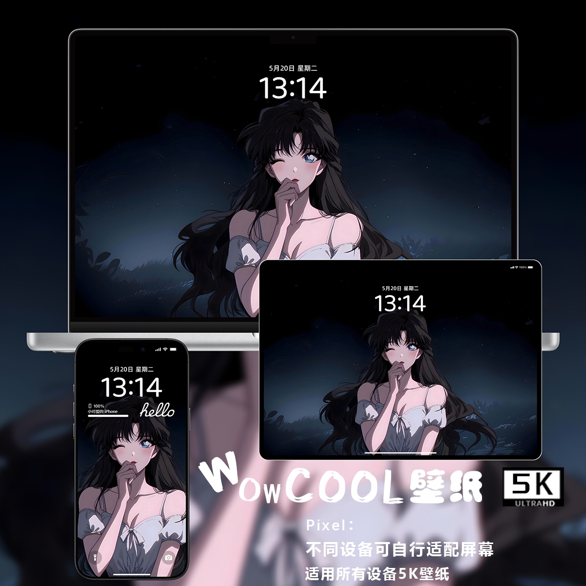 名侦探毛利兰动漫二次元4K高清手机电脑平板休闲壁纸插画风景唯美