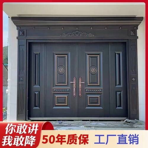 锌合金别墅大门子母四开门农村自建房防晒入户门防盗门堂屋门家用