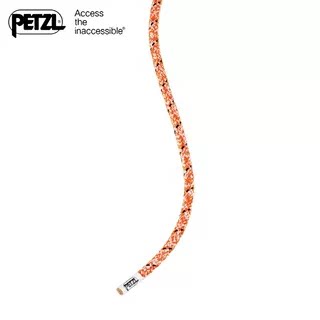 petzl攀索7mm超轻量专用半静力绳
