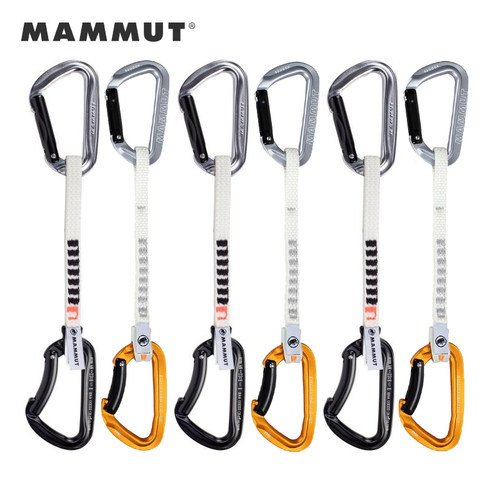 Mammut猛犸象SenderKeylock快挂