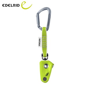 Edelrid安多睿OHM攀岩先锋保护减速器体重差异平衡辅助制动器