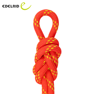 11mm水域水上救援漂浮绳救生静力绳 Float EDELRID安多睿 Static