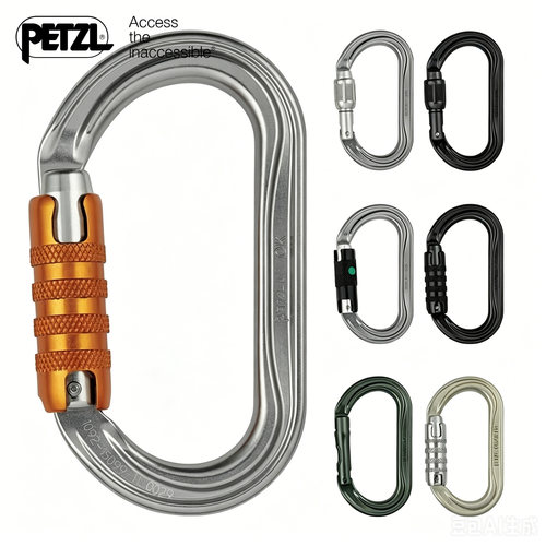 petzl攀索o型锁攀岩探洞
