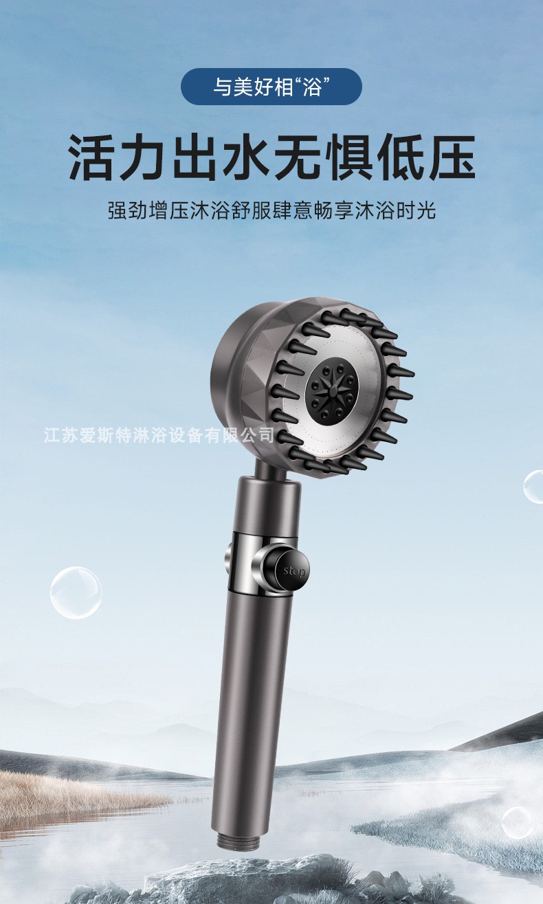 花洒喷头带喷强劲增压手持淋浴头喷雾沐浴浴室洗澡过滤莲蓬头套装,家装主材,花洒配件,淘宝优惠券,粉丝福利购,淘宝优惠卷
