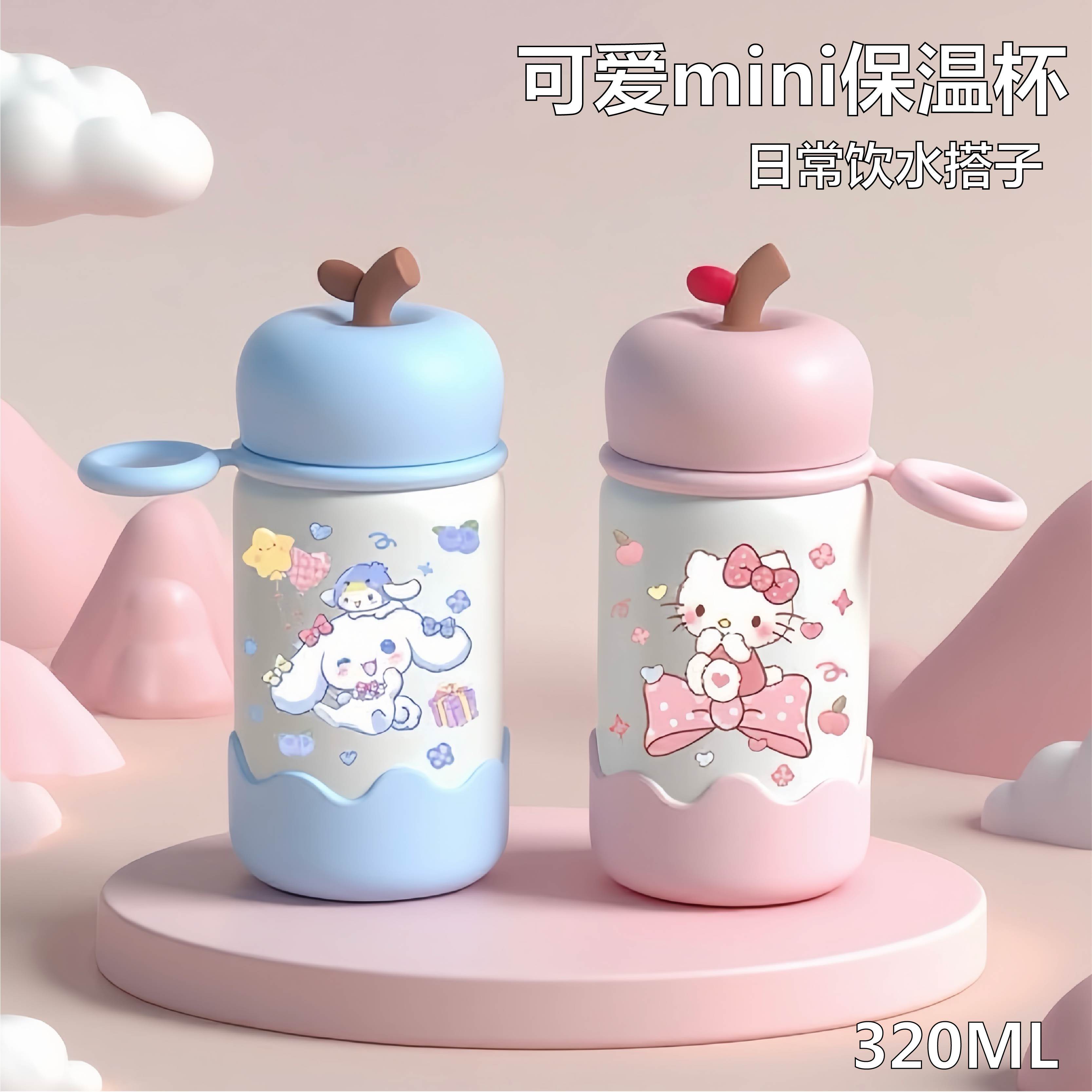 2025新款高颜值幼儿园上学专用