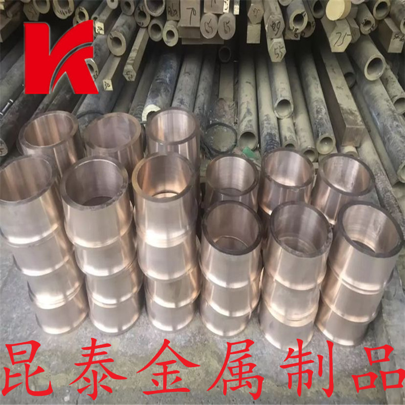 ZQAL9-4-4-2铝青铜棒 铜套C95500镍铝青铜板ALBC3高力黄铜棒 铜管