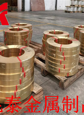现货C93200 C93400锡青铜棒 C93500耐磨锡青铜管 C93700锡青铜套
