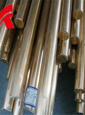 现货LBC3C LBC4C LBC5C锡铅青铜板AIBC1C AIBC2C AIBC3C铝青铜棒