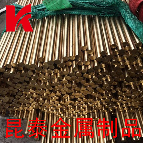 C36000铅黄铜棒	C11000紫铜排C10200无氧紫铜棒C12000无氧紫铜板