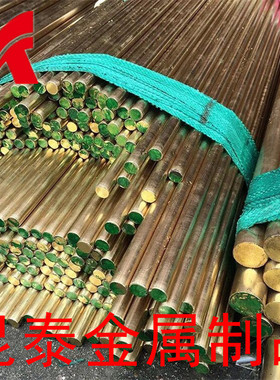 CAC406C CAC603C CAC604C CAC605C CAC407C  CAC408C锡铅青铜棒