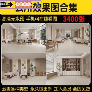 会所装修设计效果图室内新中式禅意茶楼餐厅包厢私人休闲商务图库