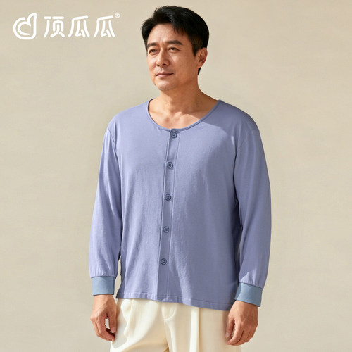顶瓜瓜男士睡衣保暖上装